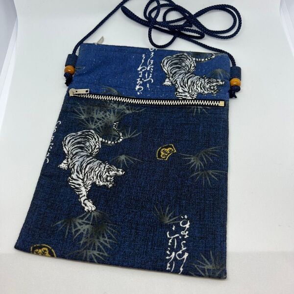 お祭りポシェット 江戸紐/紺 虎 笹 ハンドメイド サコッシュ ミニポシェット スマホポーチ ポシェット