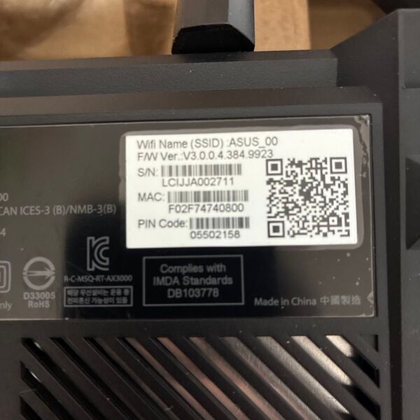 ASUS 無線LANルーター RT-AX3000