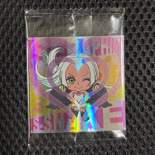 にふぉるめーしょん ワンピース大海賊シールウエハース log.9(SW9-10 Sスネーク)