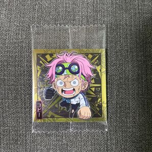 にふぉるめーしょん ワンピース大海賊シールウエハース log.11(SW11-06 コビー)