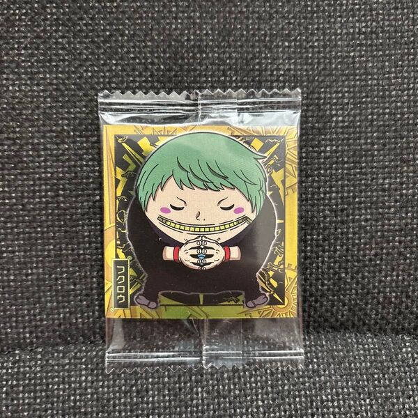 にふぉるめーしょん ワンピース大海賊シールウエハース log.9(SW9-26 フクロウ)