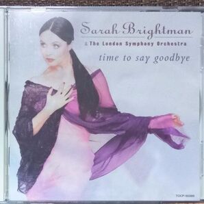 (CD) タイム・トゥ・セイ・グッドバイ/サラ・ブライトマン