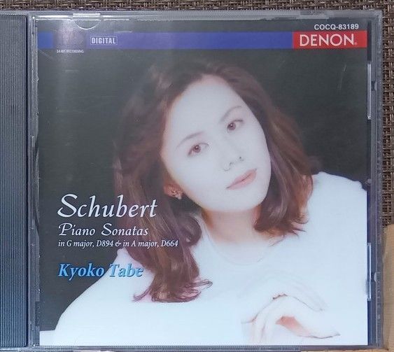 (CD) シューベルト:ピアノソナタ第13,18番/田部京子