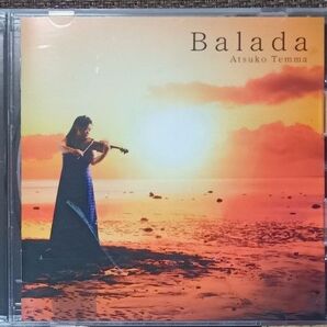 (CD) 望郷のバラード/天満敦子