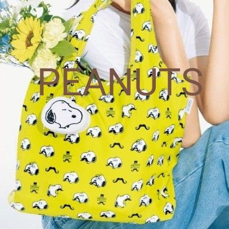 DHC スヌーピー チャーム付き エコバッグ 折りたたみ コンパクト SNOOPY PEANUTS 非売品 新品未使用