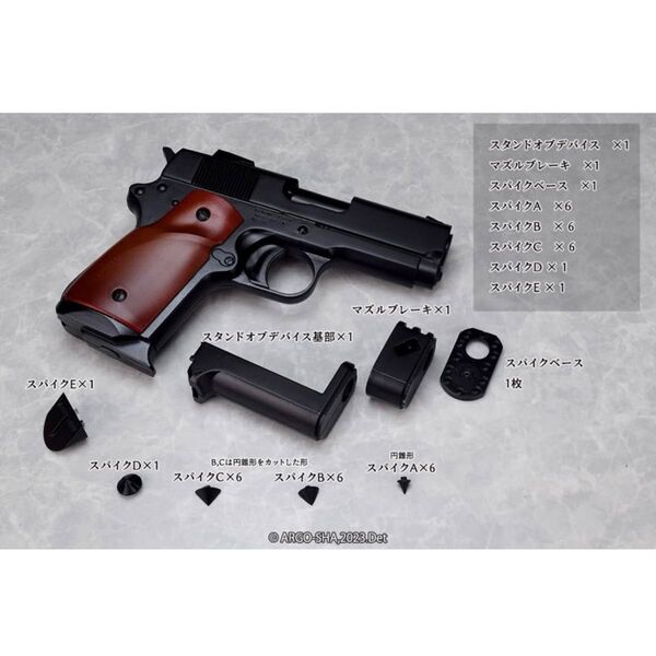 デトニクス.45 コンバットマスター カスタム ウォーターガン リコリコ ちさとの銃 リコリス・リコイル たきな
