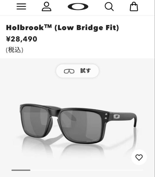 OAKLEY オークリー ホルブルック