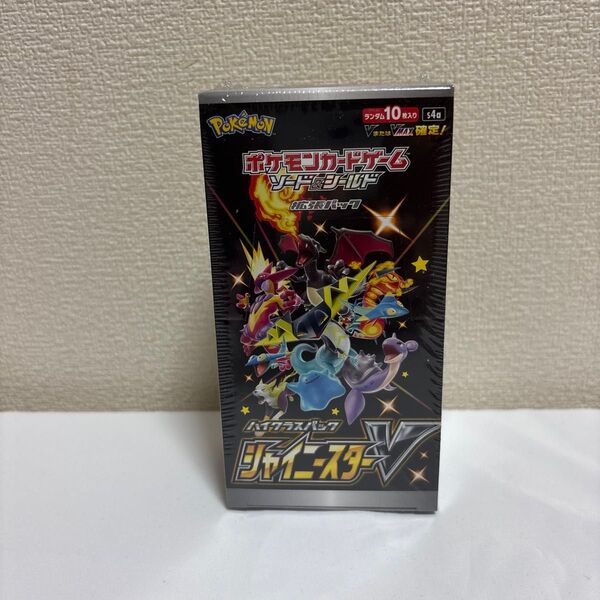 ポケモンカード シャイニースターV 1Box シュリンク付き