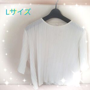 *マタニティー*産前産後用エレガントオフホワイトプリーツブラウス Lサイズ \(^o^)/24H以内に発送可能です!!!
