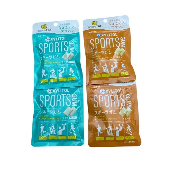 【LOTTE キシリトール スポーツガム4袋セット】(ロッテ)XYLITOL SPORTS GUM ミント味 シトラス味