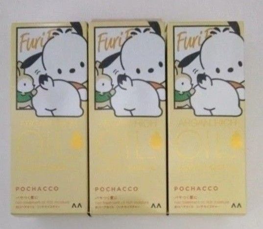 ルシードエル オイルトリートメント #EXヘアオイル さらスル美髪 【60ml×3個セット】サンリオ ポチャッコ 限定デザイン