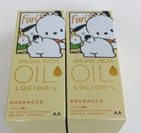 ルシードエル オイルトリートメント #EXヘアオイル さらスル美髪 【60ml×2個セット】サンリオ ポチャッコ 限定デザイン