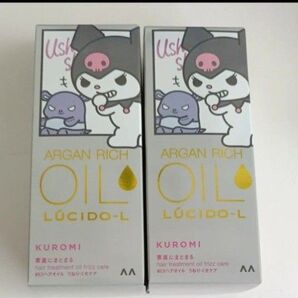 ルシードエル オイルトリートメント #EXヘアオイル うねり くせ ツヤ【60ml×2個セット】サンリオ クロミ ジェルタイプ限定