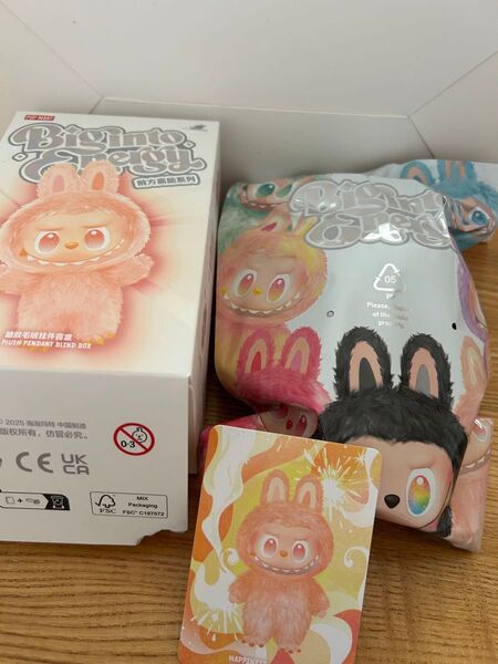 THE MONSTERS Big into EnergyシリーズぬいぐるみペンダントPOPMARTラブブ正規品 HAPPINESS