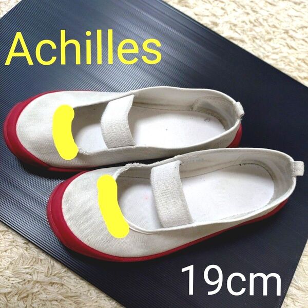 Achilles 上靴 上履き 赤 19センチ