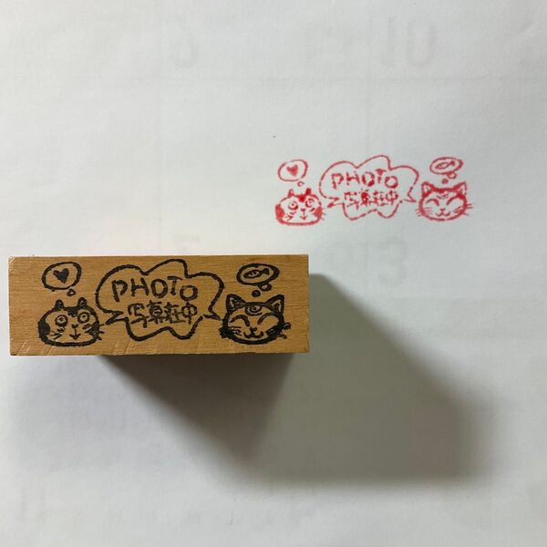 スタンプ 写真在中 猫 木製 はんこ