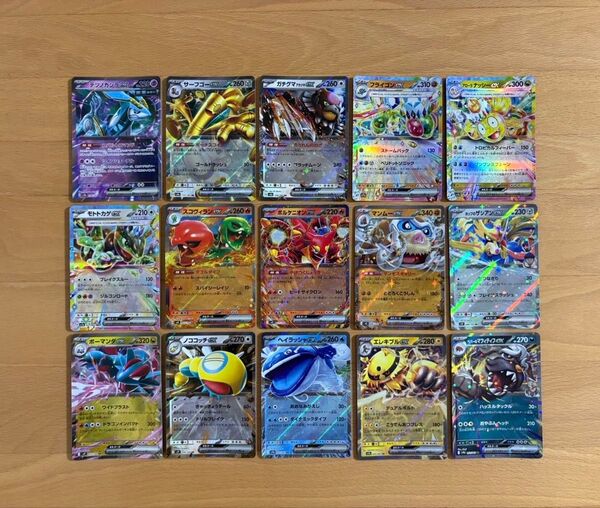 ポケモンカードRR15枚まとめ売り