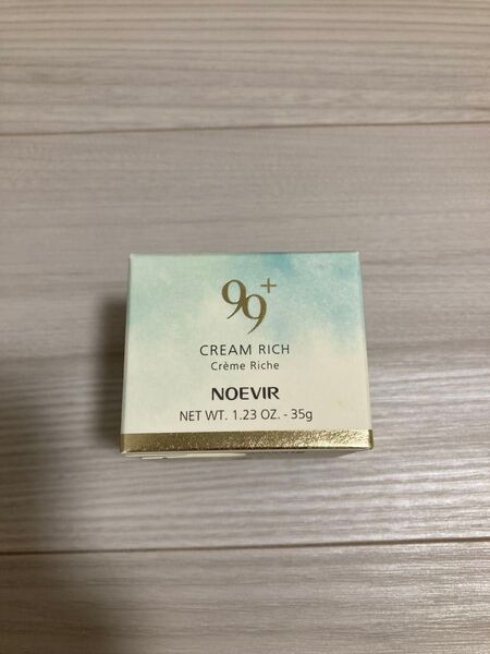 未開封・未使用 NOEVIR 99+ ノエビア 99プラス クリーム(リッチ) 保湿クリーム 35g