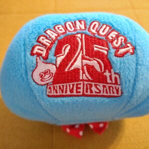 【超希少!】ドラゴンクエスト25周年記念・限定スライムぬいぐるみ 10年物!美品です! 24時間限定値下げ中!