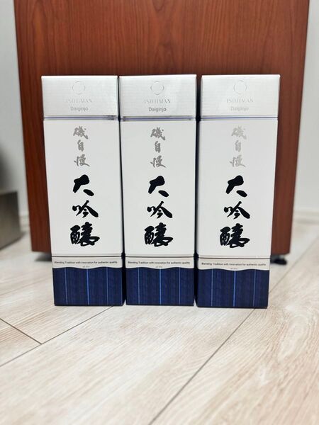 磯自慢 大吟醸 一滴入魂 720ml 3本セット