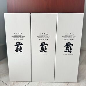 貴 純米大吟醸 プラチナラベル 720ml 3本セット