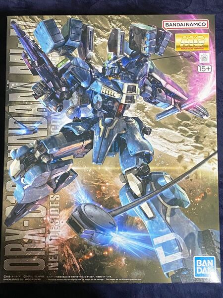 MG ガンダムMk-V