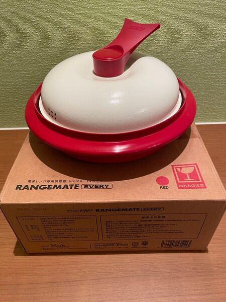 使用感有りRANGEMATE EVERY レンジメートエブリ電子レンジ調理器具