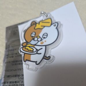 即決! ココイチ CoCo壱番屋 ネコイチ 限定 非売品 チーズ カレーニャ アクリル スタンド キーホルダー