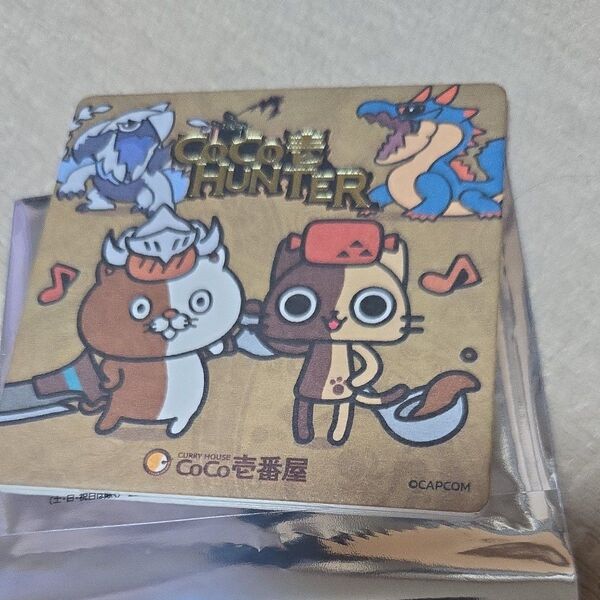 即決! ココイチ CoCo壱番屋 ネコイチ 限定 非売品 モンスターハンター シークレット コースター ロースカツ カレーニャ