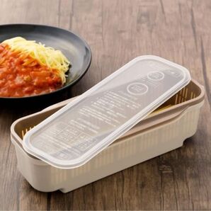 3coins パスタメーカー レンジ