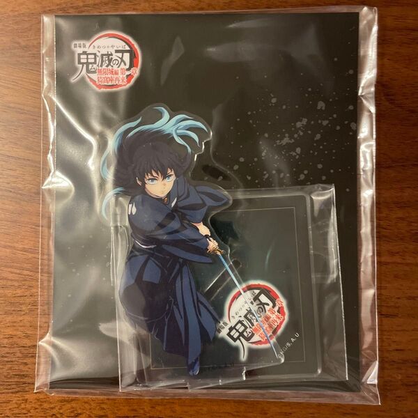 【新品未開封】鬼滅の刃 無限城編 第一章 アクリルスタンド 時透無一郎