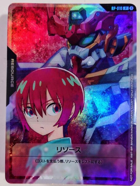 ガンダムカードゲーム リソースカード マチュ&ジークアクス プロモ 30枚 帯付き
