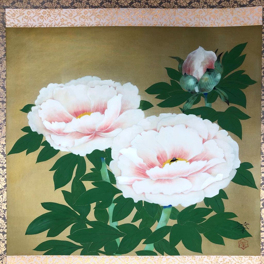★ Peinture du peintre japonais Hajime Numai, soie couleur pivoine (boîte double incluse) Garanti authentique, Peinture, Peinture japonaise, Fleurs et oiseaux, Faune