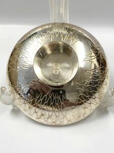  raw piece clock shop quality product original silver net eyes writing sake sake cup ( also box also .)75.12g