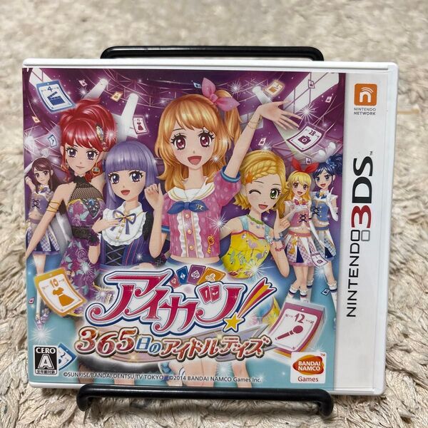 【3DS】 アイカツ! 365日のアイドルデイズ