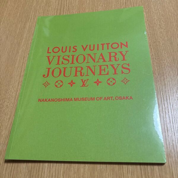 LOUIS VUITTON VISIONARY JOURNEYS 展ルイ・ヴィトン/大阪中之島美術館/シュリンク付