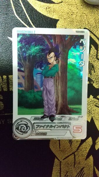 ugm6-022 da ベジータ スーパードラゴンボールヒーローズ SDBH
