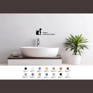 キュートな「Please wash your hands」ステッカー 手を洗って コロナ対策 マナー かわいい シール 手洗い習慣