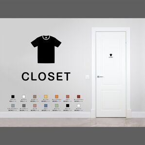 スマートなクローゼット用サインステッカー#02 衣類収納 衣裳部屋 おしゃれ 扉マーク ドアサイン 室名サイン シール 賃貸OK