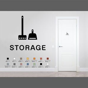 オシャレな掃除用具入れ用サインステッカー ストレージ かわいい シンプル ホウキ チリトリ 室名サイン シール 賃貸OK