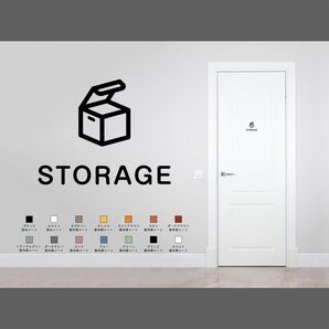 ミニマルなストレージ用サインステッカー 納戸マーク 倉庫 収納部屋 おしゃれ 扉マーク ドアサイン 室名サイン シール 賃貸可
