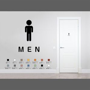 オシャレなトイレ用サインステッカー(男性用)#03 トイレマーク おしゃれ 男子トイレ ドアサイン 室名サイン シール 賃貸可