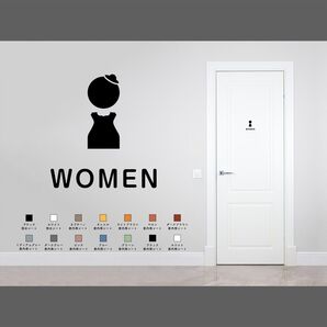 スマートなトイレ用サインステッカー04(女性用) トイレマーク トイレサイン 女子トイレ 室名サイン 女子トイレ シール 賃貸可
