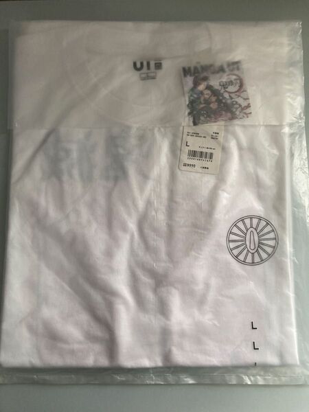 鬼滅の刃 炭治郎 禰豆子 ユニクロ Tシャツ Lサイズ