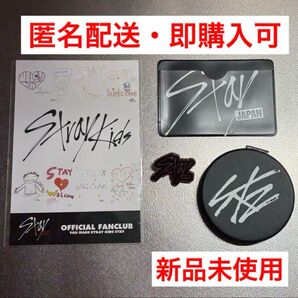 Stray Kids スキズ STAY JAPAN 入会特典 ③ straykids ストレイキッズ
