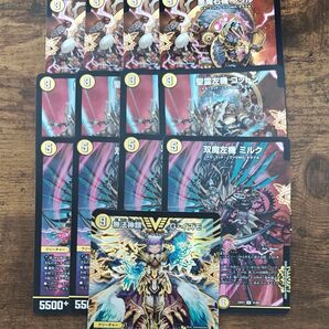 ゴッドデッキパーツ 2