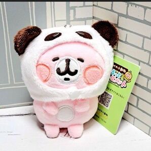 【非売品】カナヘイの小動物 かぶりものぬいぐるみマスコット うさぎ パンダ プレゼント