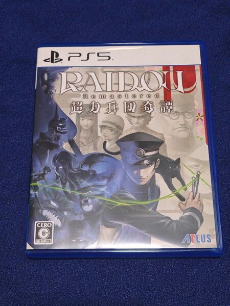 【PS5】 RAIDOU Remastered:超力兵団奇譚