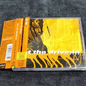 At the Drive-In/Relationship of Command CD