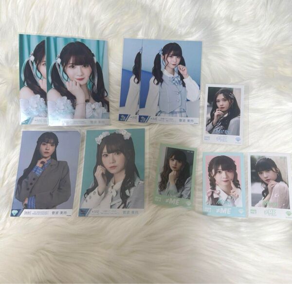 ≠ME ノイミー 菅波美玲 生写真 フォトカード
